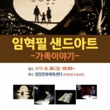 아트통신 이미지