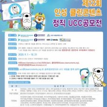 정직통신 이미지