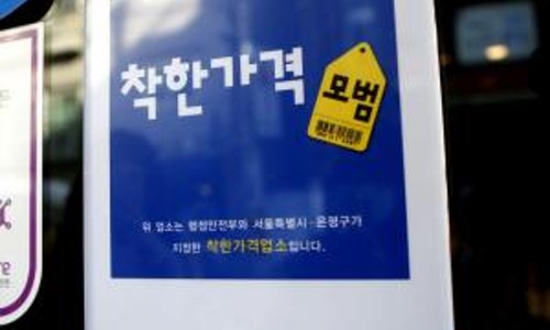 은평통신 이미지