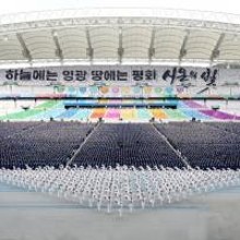 시온통신 이미지