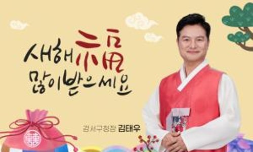 친근통신 이미지