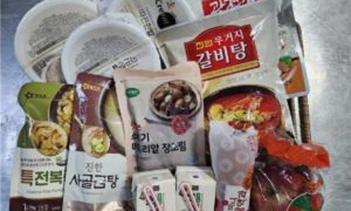 돌먹거리 이미지