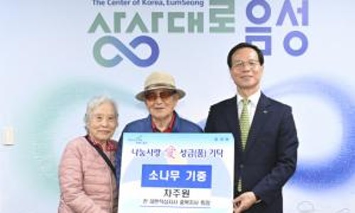 무한통신 이미지