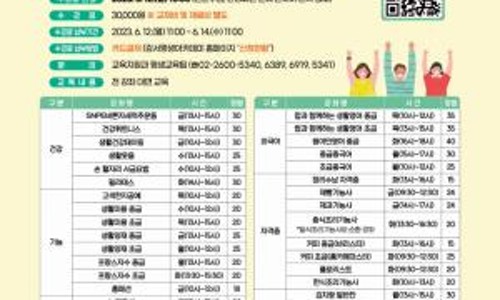 강서통신 이미지