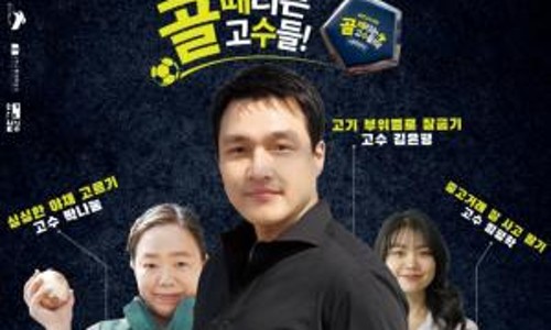 은평통신 이미지