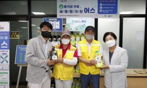 으뜸인력 이미지