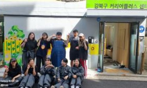 커리어플러스 이미지