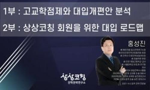 상상통신 이미지