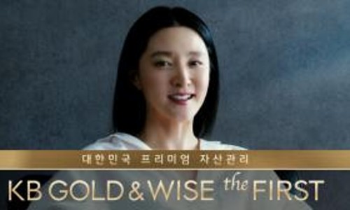 KB통신 이미지