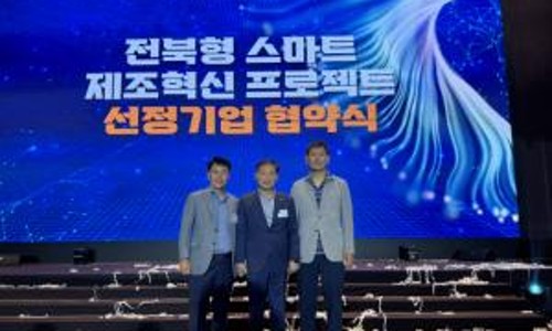 민이엔씨 이미지