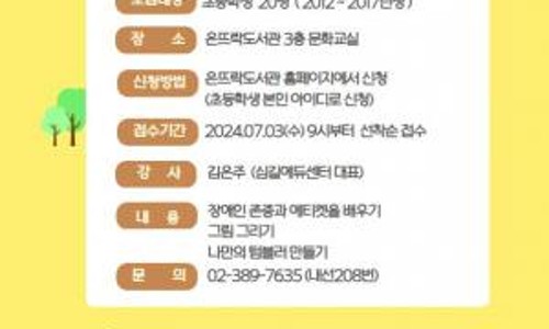 은평통신 이미지