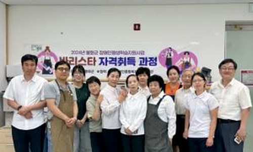 봉화통신 이미지