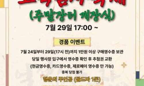 봉화통신 이미지