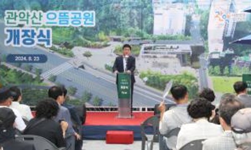 으뜸통신 이미지