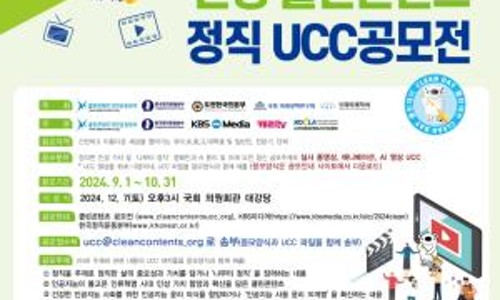 정직통신 이미지