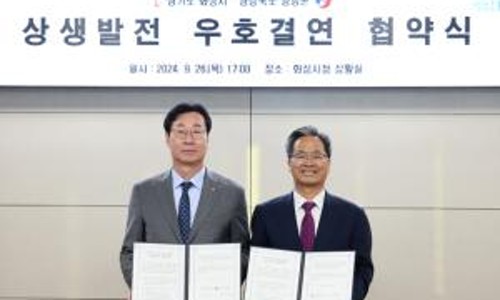 화성통신 이미지