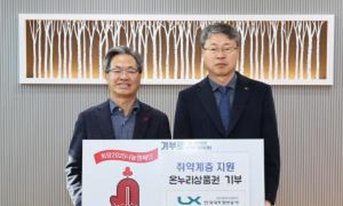 청송영양축산업협동조합 이미지