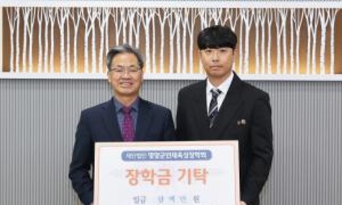 대경엔지니어링 이미지