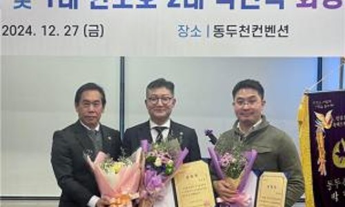 서정통신 이미지