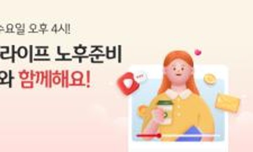 KB통신 이미지