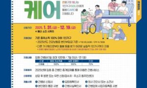은평통신 이미지