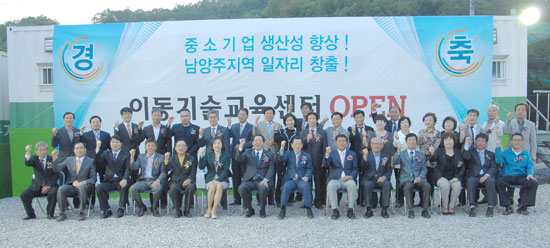 한국기업교육센터 이미지