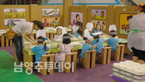 대박푸드 이미지