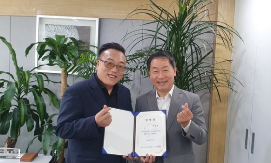 한국스포츠클럽 이미지