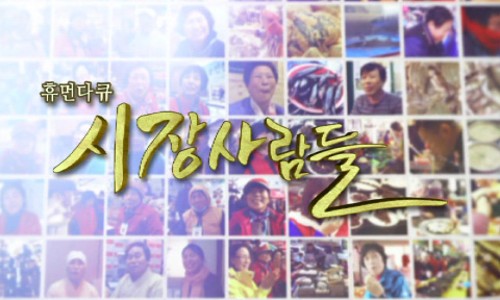용현떡방앗간 이미지