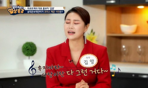 낙원떡집방앗간 이미지