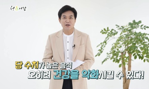 청춘내과 이미지