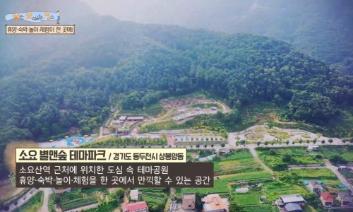 더봄아뜰리에 이미지