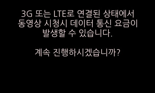여주게걸무씨앗농장 이미지