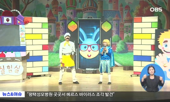 왕자식품 이미지