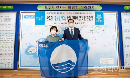 예송라이프 이미지