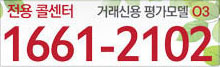 트리플렛 이미지