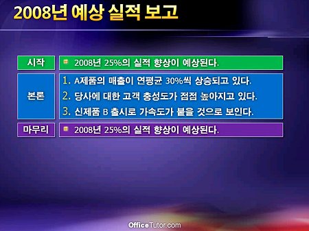 이상기획 이미지