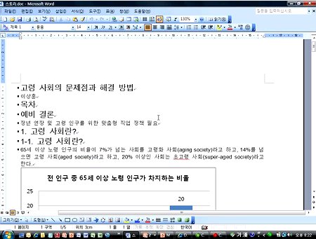 이상기획 이미지