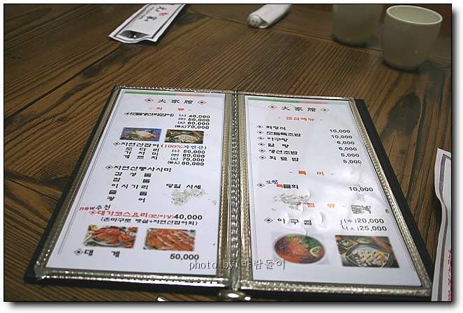 시지현대서비스 이미지
