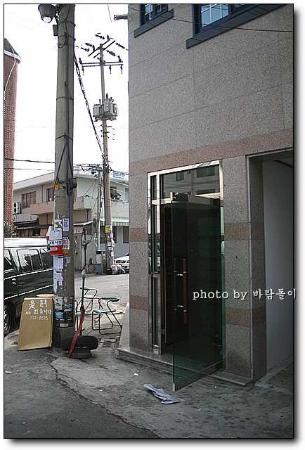 새하늘주유소 이미지