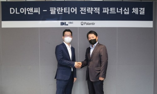 (주)한주이앤씨 이미지