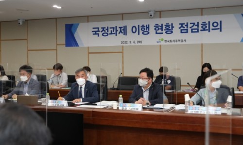이정관 이미지