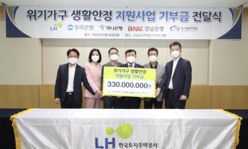 오마이가구 이미지