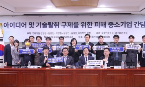 성토건설 이미지