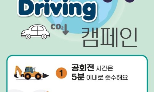 리얼밸류 이미지