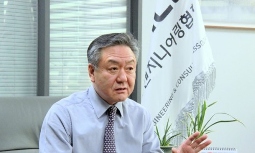 이엔엔지니어링 이미지