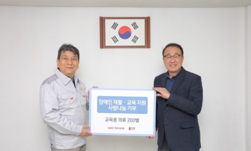 (사)한국장애인농축산기술협회 이미지