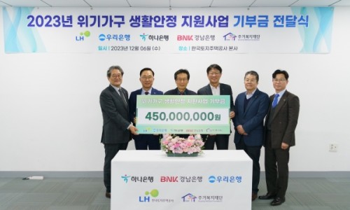 오마이가구 이미지