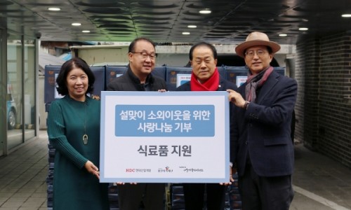 오마이가구 이미지