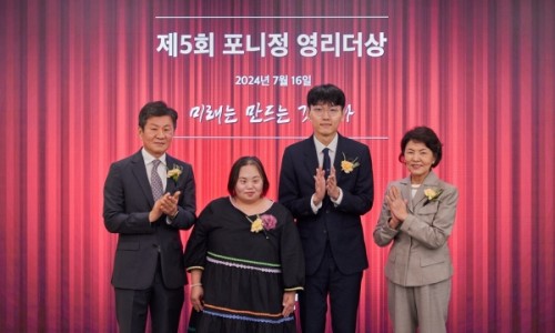 정*영 이미지